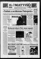 giornale/TO00014547/2007/n. 88 del 30 Marzo
